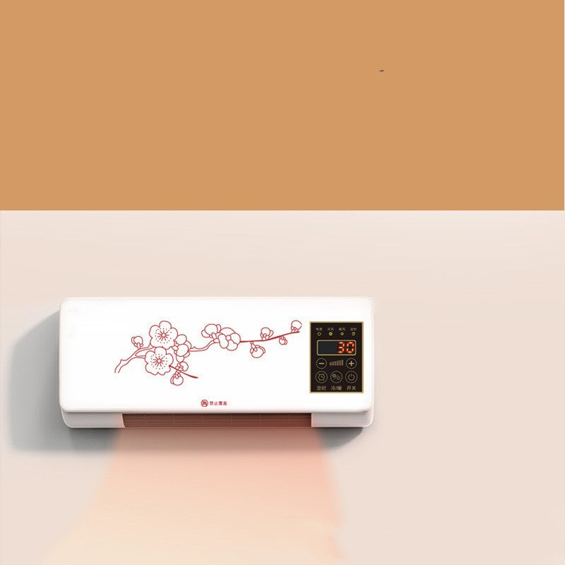 Dormitory Home Wall-mounted Air Heater