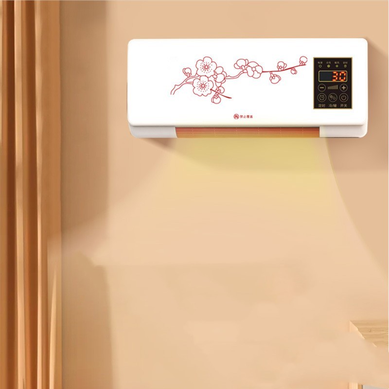 Dormitory Home Wall-mounted Air Heater